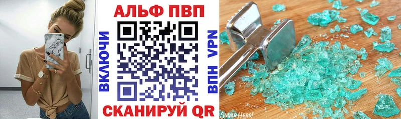 Купить Никольское МАРИХУАНА МЕФ COCAIN ГАШИШ