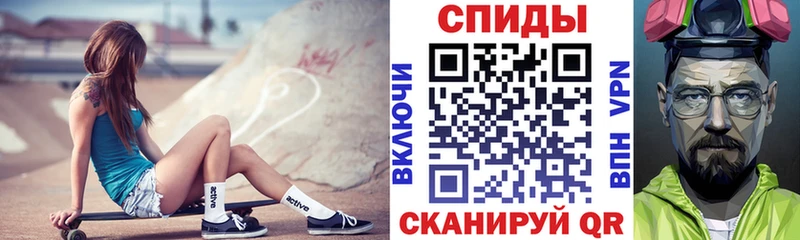 Amphetamine VHQ  ссылка на мегу онион  Никольское 