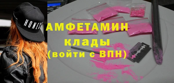 дурь Армянск