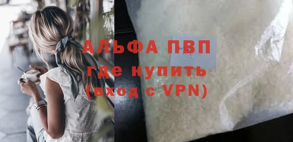 не бодяженный Арсеньев