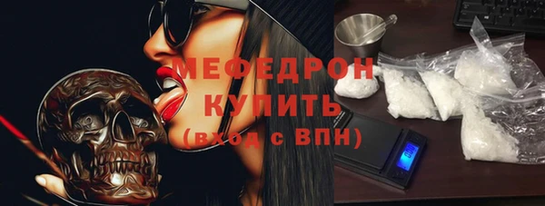 дурь Армянск