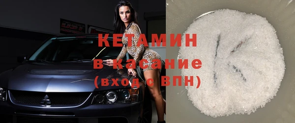 не бодяженный Арсеньев