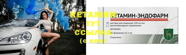 не бодяженный Арсеньев