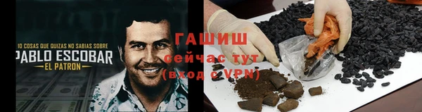 дурь Армянск