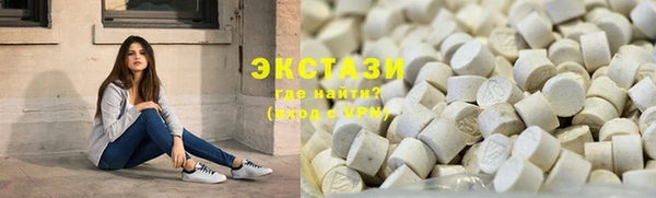 дурь Армянск