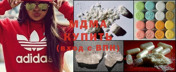 не бодяженный Арсеньев