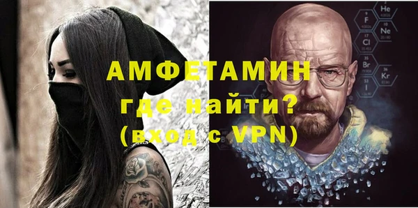 дурь Армянск