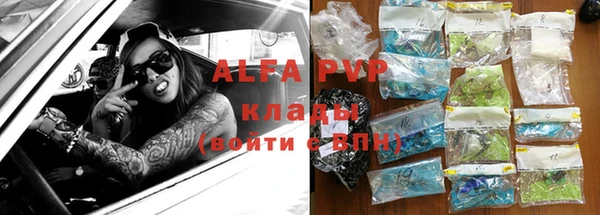 не бодяженный Арсеньев
