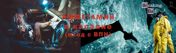 не бодяженный Арсеньев