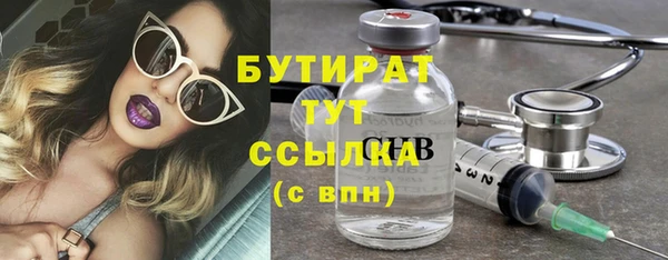 не бодяженный Арсеньев