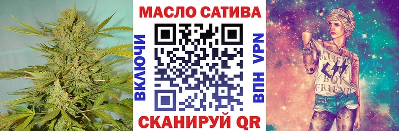 Дистиллят ТГК концентрат Никольское